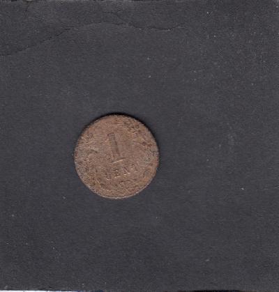 Beschrijving: 1 Cent WILLEM III